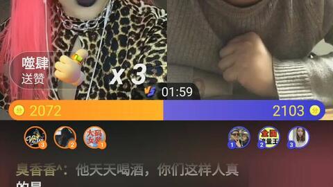 拯救可爱小鳄鱼