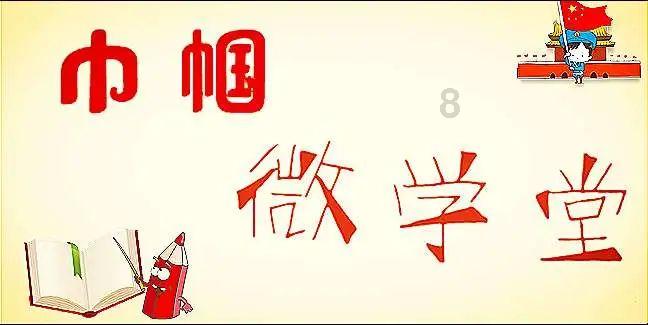古董市场